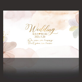 水彩香槟色婚礼背景