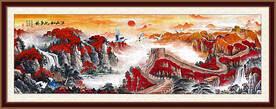 长城油画