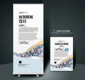 欧式展架