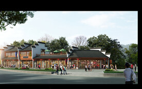 古建商业街