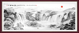 水墨山水画