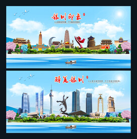银川图片