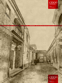 前美村古建筑