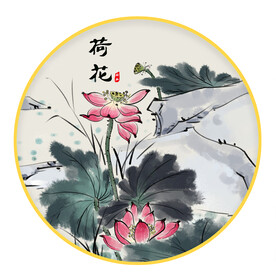 圆形画 荷花