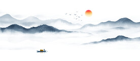 山水