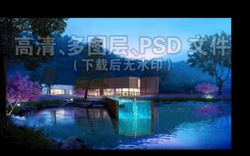 水池夜景