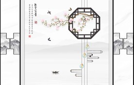 玉堂富贵