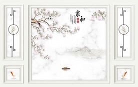 家和富贵