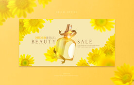 花瓣精油香水海报