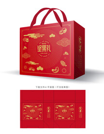 坚果大礼包