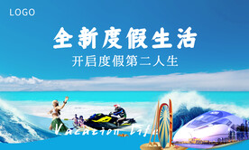 大海