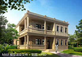 自建别墅