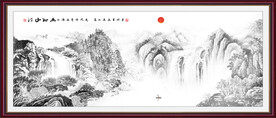 水墨山水画