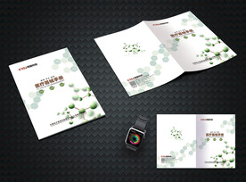 生物研究画册封面设计