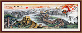 长城国画