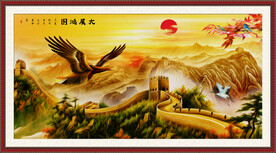 长城油画