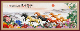 八骏图