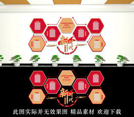 新时代文明实践站