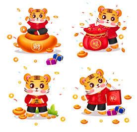 2022卡通虎合集