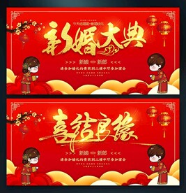 开业/周年/店庆/活动