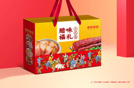 腊肉包装