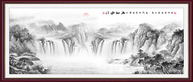 国画山水