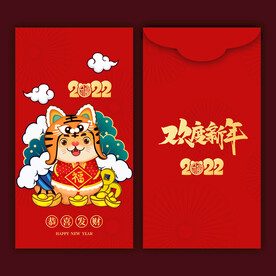 新年红包