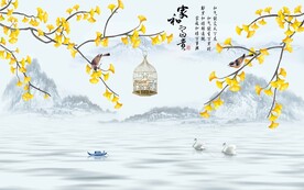 家和富贵