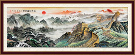长城油画