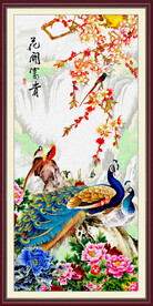 花开富贵