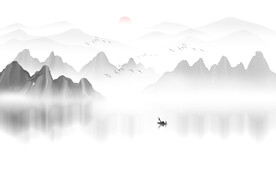 水墨山水画
