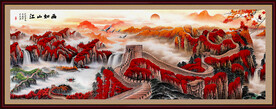 长城油画