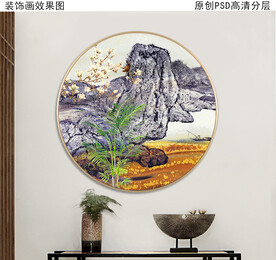 新中式圆形装饰画