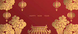 简约大气中式新年活动背景墙设计