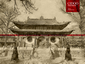 晋祠博物馆景区风光