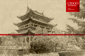 太原迎泽公园