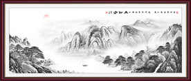 国画山水