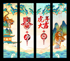 立柱海报