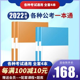 图书主图