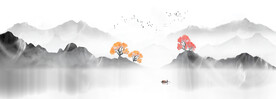水墨画