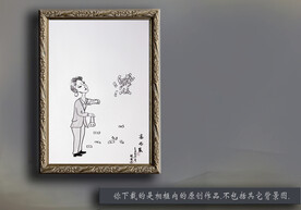 漫画人物