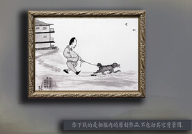 水墨漫画人物