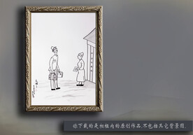 水墨人物漫画