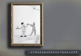 中国漫画