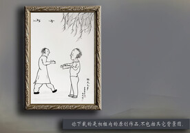 漫画人物