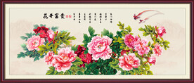 牡丹花开富贵