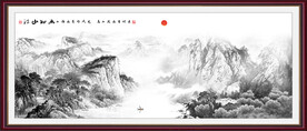 国画山水