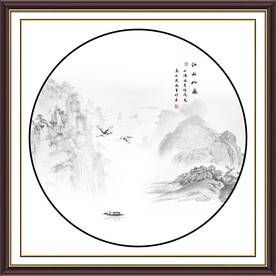 新中式山水画
