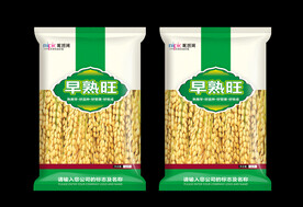 种子包装袋