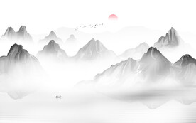 新中式山水画